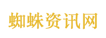 女子大喊我是张飞竟将山体震落水中